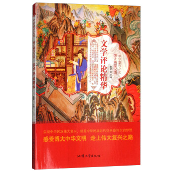 �ČW(xu��)�u(p��ng)Փ���A/���A��(f��)�d֮�� ������h�Z