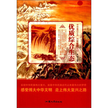 ��(y��u)�|(zh��)�C�����B(t��i)/���A��(f��)�d֮�� �f���\�C��ɽ