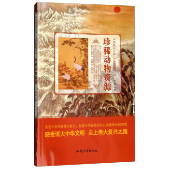 ��ϡ��(d��ng)���YԴ/���A��(f��)�d֮��