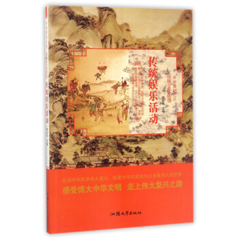 ���y(t��ng)�ʘ����/���A��(f��)�d֮�� ����Ļ����N