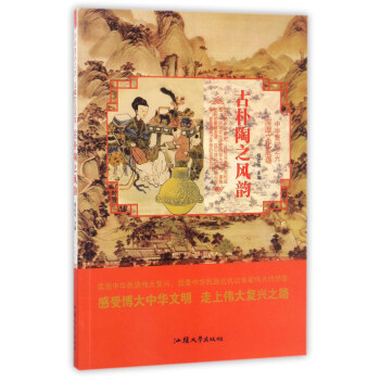 �Ř���֮�L�/���A���d֮�� ����Ļ����N