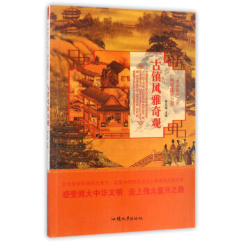 ���(zh��n)�L(f��ng)�����^/���A��(f��)�d֮�� ���潨��֮��