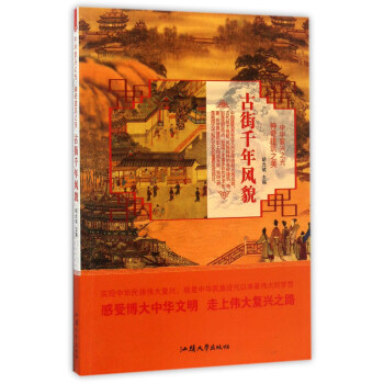 ���潨��֮�����Ž�ǧ���Lò/���A���d֮��