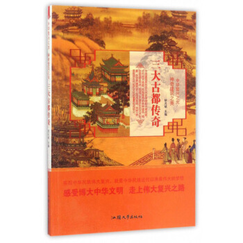 ���潨��֮��������Ŷ�����/���A���d֮��