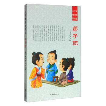 С��ͯ�ɌW(xu��)��Ʒ������