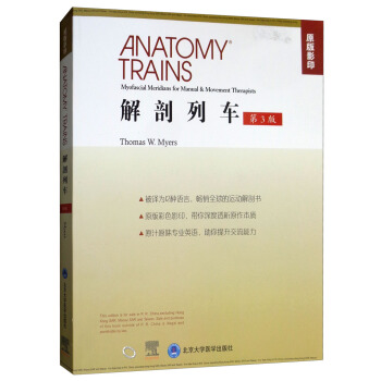 ������܇����3�� ԭ��Ӱӡ��