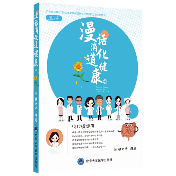 ��Ԓ����������