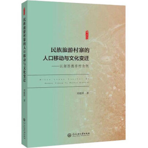 �������δ�կ���˿��Ƅ�(d��ng)�c�Ļ�׃�w���������º������