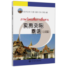 ���ý��H̩�Z:���Zƪ/���ČW(xu��).Ѧ���