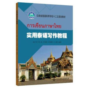 ����̩�Z�W(xu��)���̳�/���ČW(xu��)��