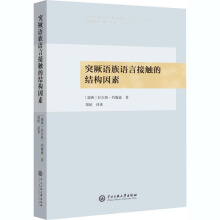 ͻ���Z(y��)���Z(y��)�Խ��|�ĽY(ji��)��(g��u)����