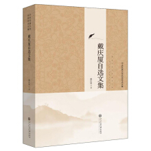 ���������W�����W�g�ļ�:���c�B���x��