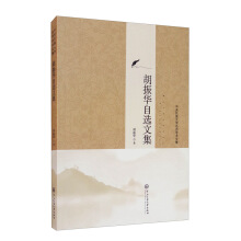 ���������W�����W�g�ļ�:�����A���x��