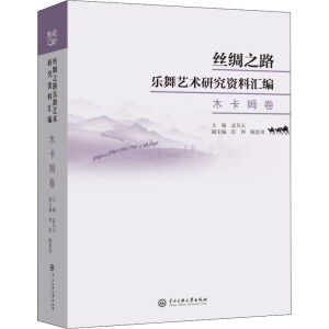 �z�I֮·��(l��)��ˇ�g(sh��)�о��Y�υR����ľ��ķ��