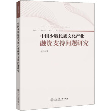 �Ї��ٔ������Ļ��a�I(y��)���Y֧�ֆ��}�о�