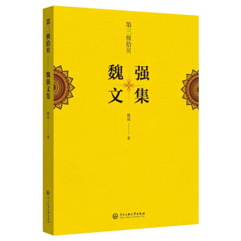 �����Oʰؐ:κ���ļ�