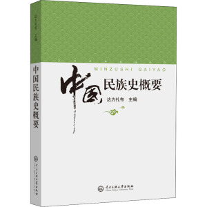 �Ї�����ʷ�VҪ/�_������