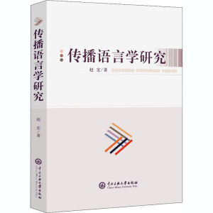 �����Z�ԌW(xu��)�о�