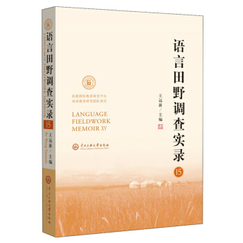 �Z����Ұ�{(di��o)�錍(sh��)�15