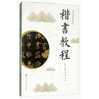 �����̳�/�����W(xu��)�̲�ϵ�Ѕ���