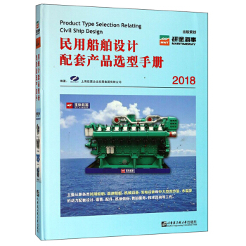 ���ô����O(sh��)Ӌ(j��)���׮a(ch��n)Ʒ�x���փ�(c��)��2018��