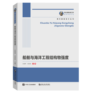 ��֮�������湤�� �����c���󹤳̽Y(ji��)�����