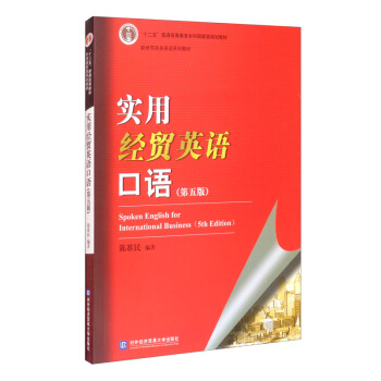 ��(sh��)�ý�(j��ng)�Q(m��o)Ӣ�Z���Z������棩