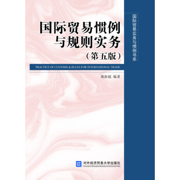 ��(gu��)�H�Q(m��o)�בT���cҎ(gu��)�t��(sh��)��(w��)������棩