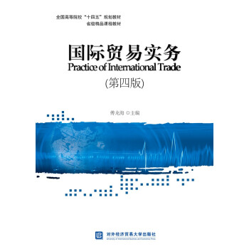 ���H�Q(m��o)�׌��գ����İ棩