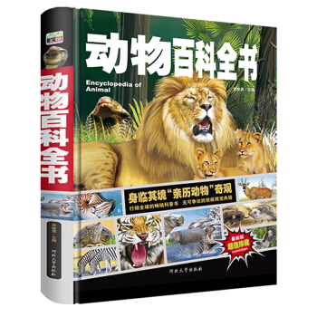 ����ٿ�ȫ��/�ك����հٿ��x�� ��С�W(xu��)�n��ٿ�ȫ��ϵ�Ѕ��������b���L��ذ棩