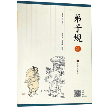 ����Ҏ(gu��)ע