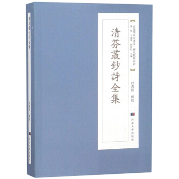 ��҅��nԊ(sh��)ȫ��/ֱ�`�W(xu��)�о���(sh��)ϵ