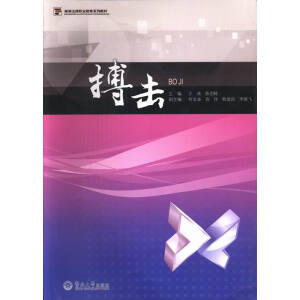 �������ߵȷ����I(y��)����ϵ�н̲ģ�