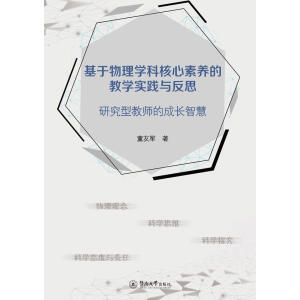 ̥�����޺�ʳ���]�i��ɣ����������͡�̥���t(y��)�W���Յ�����