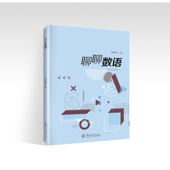 ���Ĕ�(sh��)�Z