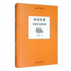 ЩЩ���£���ɪ�����S�P������(chu��ng)ˇ����(sh��)������݋��