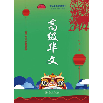 �߼�(j��)�A�ģ���(c��)�����½z·�A��ϵ�н̲ģ�