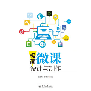 �O��΢�n�O(sh��)Ӌ(j��)�c����