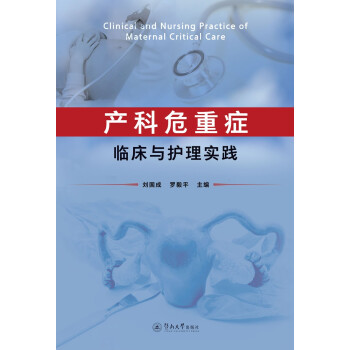 �a(ch��n)��Σ�ذY�R���c�o�팍�`