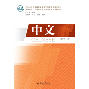 ���ģ����A���񹲺͇���ͨ�ߵȌW(xu��)У(li��n)�������A�S���۰ĵ؅^(q��)���_��ʡ�W(xu��)����W(xu��)��ԇģ�Mԇ�}������