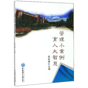 ����С���������˴��ǻ�