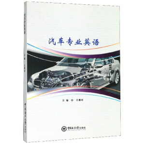 ��܇���I(y��)Ӣ�Z