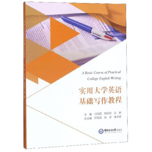 ��(sh��)�ô�W(xu��)Ӣ�Z���A(ch��)�����̳�