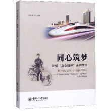 ͬ�����������С��r(n��ng)����ϵ�й���