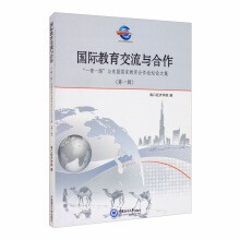 ��(gu��)�H���������c����(һ��һ·�c�|�ˇ�(gu��)�ҽ�������Փ��Փ�ļ���1݋)