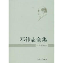 ����־ȫ������ý��