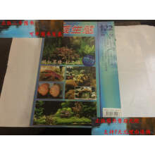 �������b���Ӌ���cӋ�r