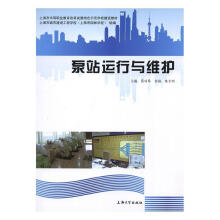 ��վ�\(y��n)���c�S�o(h��)