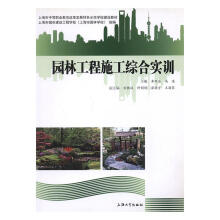 �@�ֹ���ʩ���C�ό�Ӗ