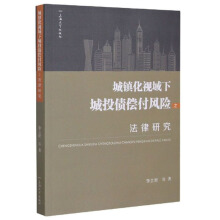 ���(zh��n)��ҕ���³�Ͷ�������L(f��ng)�U(xi��n)֮�����о�